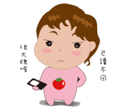 cute baby(Pink)'s life sticker #11499748