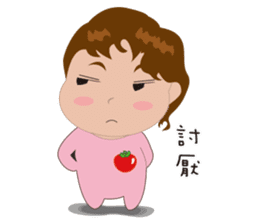 cute baby(Pink)'s life sticker #11499751