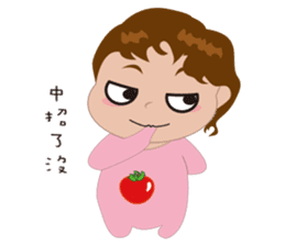 cute baby(Pink)'s life sticker #11499752
