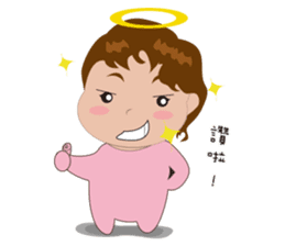 cute baby(Pink)'s life sticker #11499759