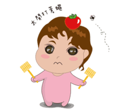 cute baby(Pink)'s life sticker #11499760
