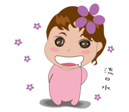 cute baby(Pink)'s life sticker #11499764