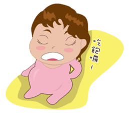 cute baby(Pink)'s life sticker #11499766