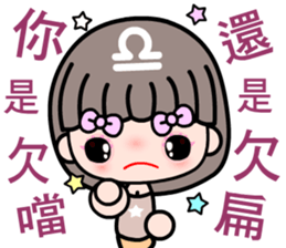 The Libra in love sticker #11499818