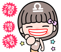 The Libra in love sticker #11499839