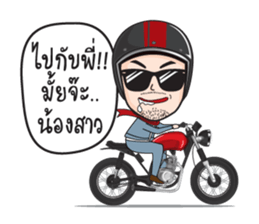 Boonma Custom Rider sticker #11499889