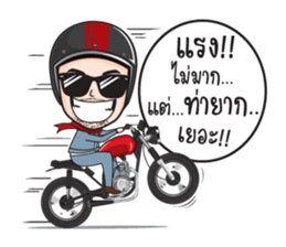 Boonma Custom Rider sticker #11499890