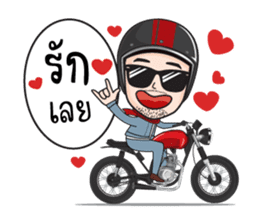 Boonma Custom Rider sticker #11499898