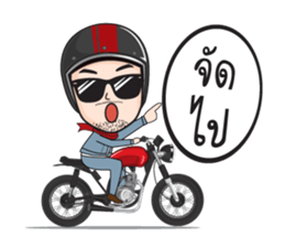 Boonma Custom Rider sticker #11499899