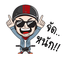 Boonma Custom Rider sticker #11499902