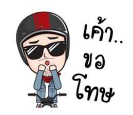 Boonma Custom Rider sticker #11499905