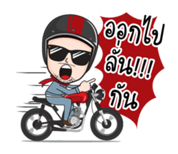 Boonma Custom Rider sticker #11499907