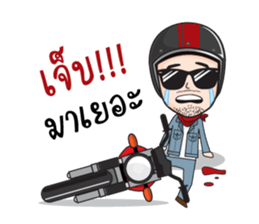Boonma Custom Rider sticker #11499911