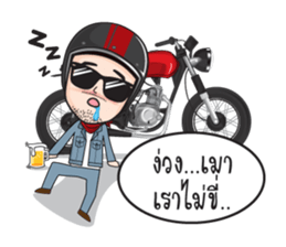 Boonma Custom Rider sticker #11499916