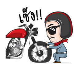 Boonma Custom Rider sticker #11499917