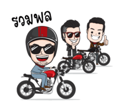 Boonma Custom Rider sticker #11499918