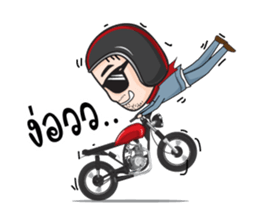 Boonma Custom Rider sticker #11499920