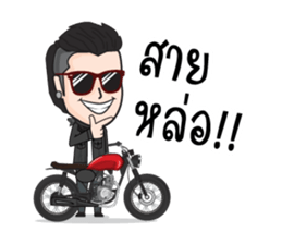 Boonma Custom Rider sticker #11499924