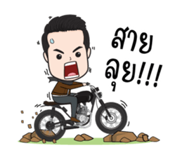 Boonma Custom Rider sticker #11499925
