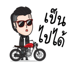 Boonma Custom Rider sticker #11499926