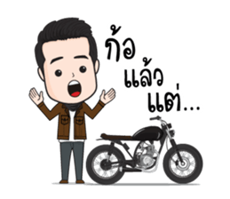 Boonma Custom Rider sticker #11499927