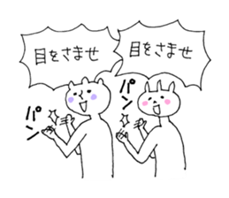 Clapping and Rhythm sticker #11499931