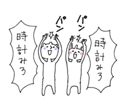 Clapping and Rhythm sticker #11499936