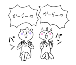 Clapping and Rhythm sticker #11499937