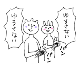 Clapping and Rhythm sticker #11499942