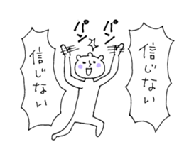 Clapping and Rhythm sticker #11499946