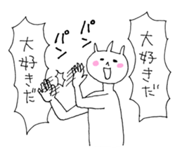 Clapping and Rhythm sticker #11499949