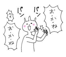 Clapping and Rhythm sticker #11499952