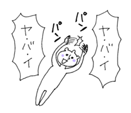 Clapping and Rhythm sticker #11499953