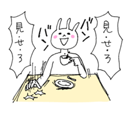 Clapping and Rhythm sticker #11499960