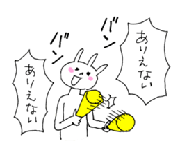 Clapping and Rhythm sticker #11499962