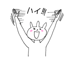 Clapping and Rhythm sticker #11499965