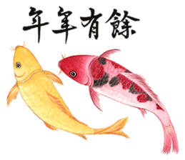 WEN-QI's Blessing painting-1 sticker #11500052