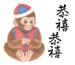 WEN-QI's Blessing painting-1 sticker #11500054