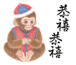 WEN-QI's Blessing painting-1 sticker #11500054