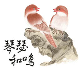 WEN-QI's Blessing painting-1 sticker #11500084