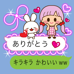 The cute girl 5 who often uses it
