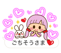 The cute girl 5 who often uses it sticker #11500089