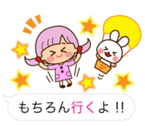 The cute girl 5 who often uses it sticker #11500092