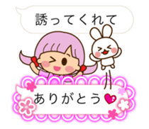 The cute girl 5 who often uses it sticker #11500093