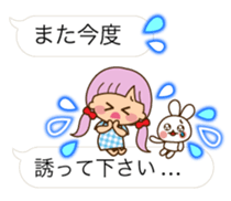 The cute girl 5 who often uses it sticker #11500094