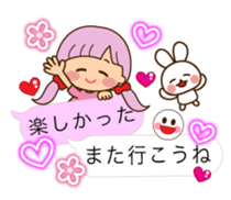 The cute girl 5 who often uses it sticker #11500095