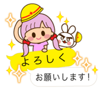The cute girl 5 who often uses it sticker #11500096