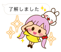 The cute girl 5 who often uses it sticker #11500097