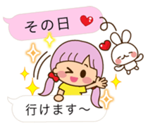 The cute girl 5 who often uses it sticker #11500098