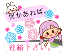 The cute girl 5 who often uses it sticker #11500099